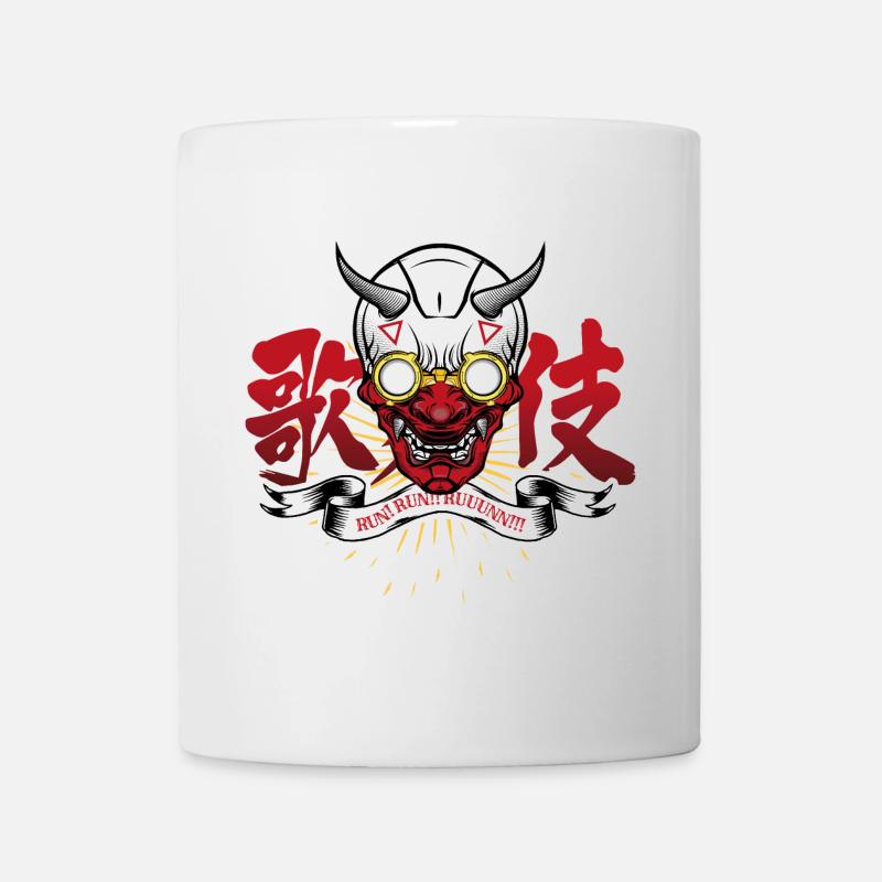 Goldener Oni mit Brille und Strahlen - Tasse - Weiß