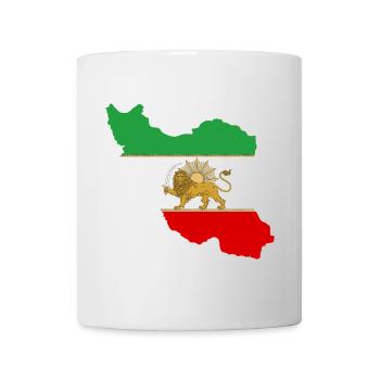 Iran Flag Lion and Sun - شیر خورشید پرچم - Mug - white - Front