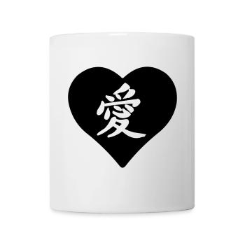 Character sign of love cut out in heart - Mug - white - Front