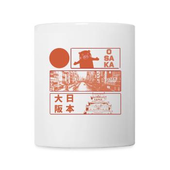 Visit Osaka Castle - Tasse - Weiß - Vorne