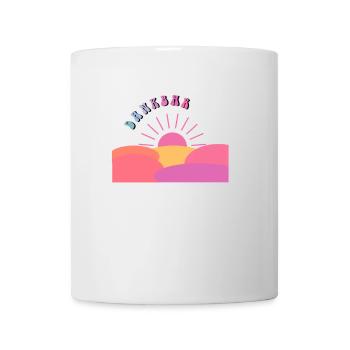 Dankbarkeit ist heilend - Geschenkidee - Geschenk - Tasse - Weiß - Vorne