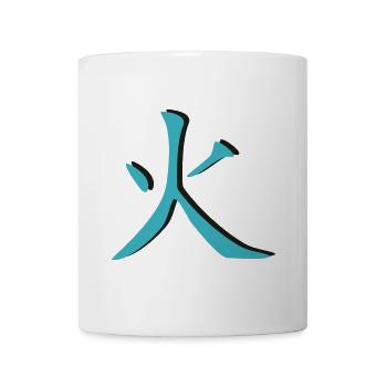 Feuer-Kanji-3D - Tasse - Weiß - Vorne
