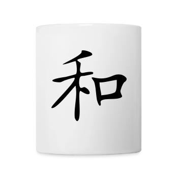Harmonie-Kanji - Tasse - Weiß - Vorne
