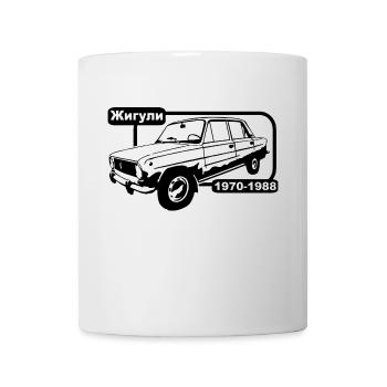 Lada Shiguli - Tasse - Weiß - Vorne