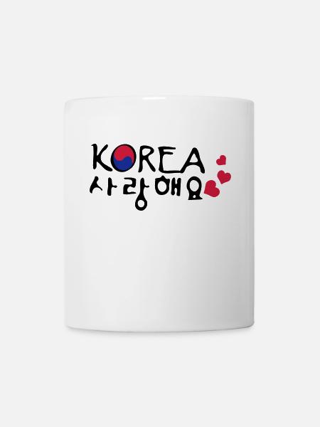 Amour Corée du Sud en langue coréenne - Mug blanc - blanc