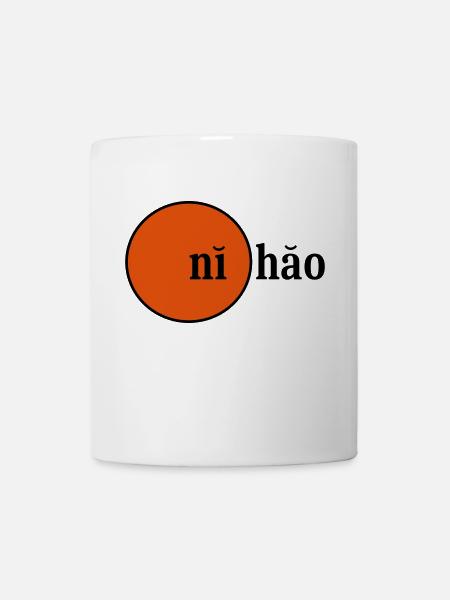 Ni Hao salutation chine bonjour bonjour - Mug blanc - blanc