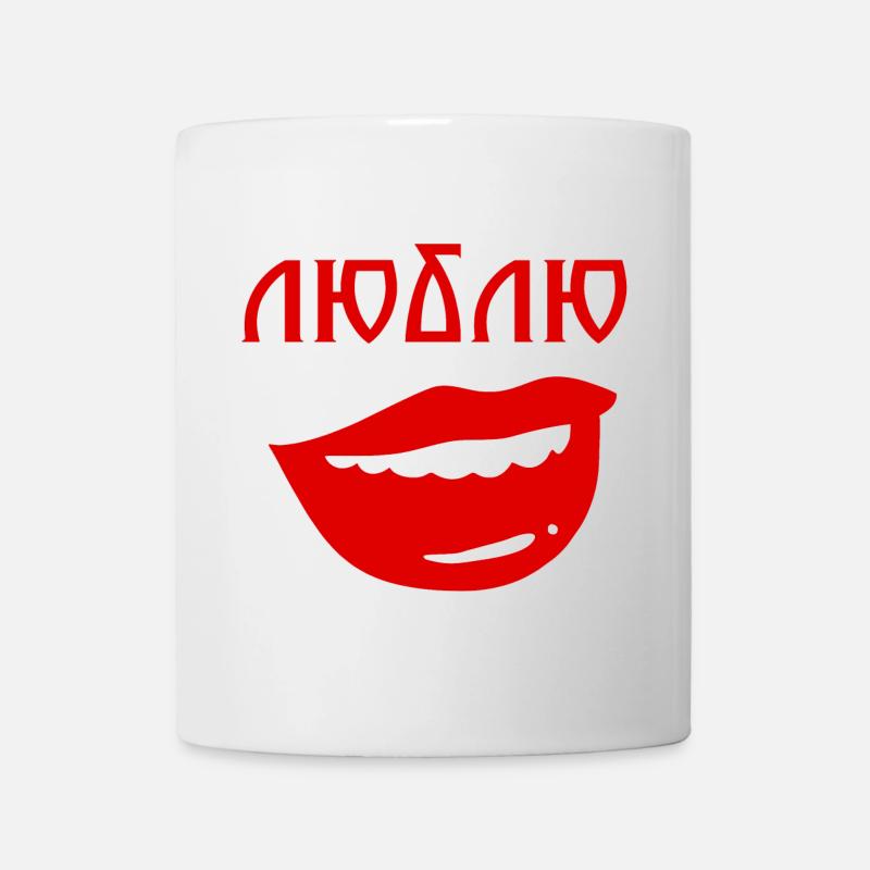 Lippen mit umgekehrtem Textdesign - Tasse - Weiß