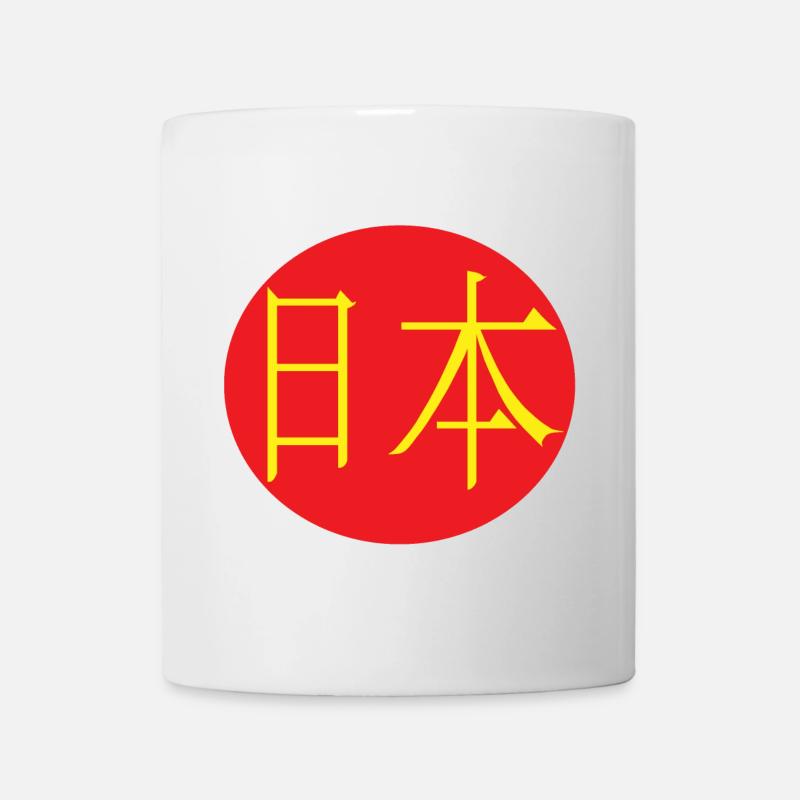 Nihon jaune et rouge - Mug blanc - blanc
