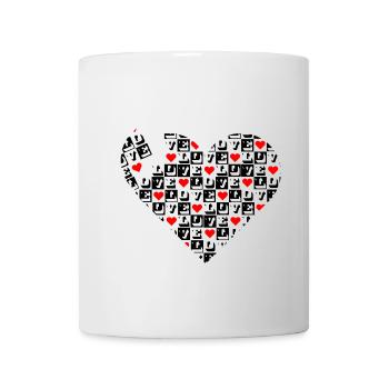 Herz-Liebe-Block Schwarz-Rot - Tasse - Weiß - Vorne
