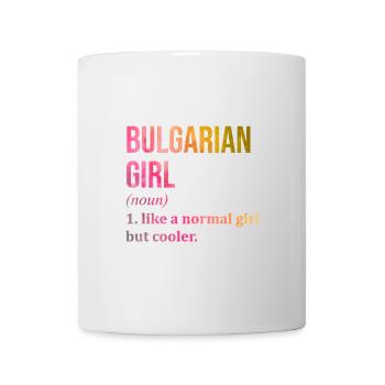 Bulgaria - Mug - white - Front