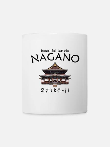 Nagano, Japan, Tempel Zenko-ji, Handzeichnung - Tasse - Weiß
