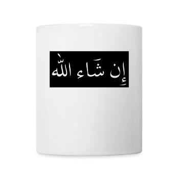 in sha allah "so gott will" - Tasse - Weiß - Vorne