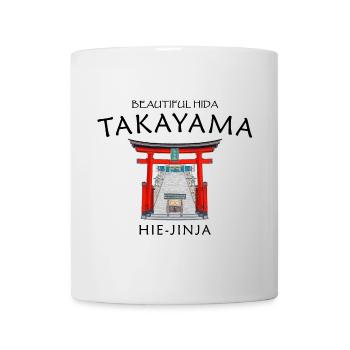 Takayama, Hida, Hie-jinja, Préfecture de Gifu, Japon - Mug blanc - blanc - Devant