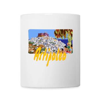 Astipalea - Tasse - Weiß - Vorne