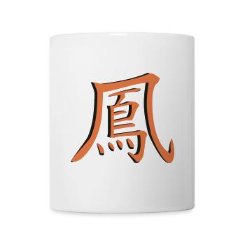 Phönix Schriftzeichen Kanji - Tasse - Weiß - Vorne