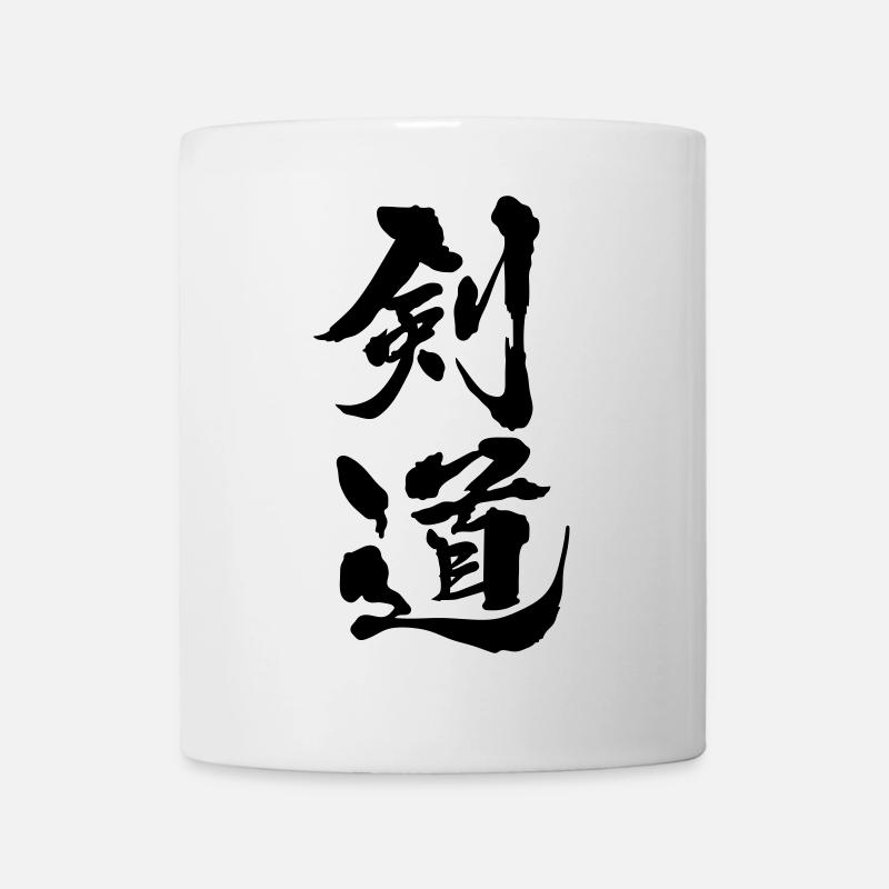 Kendo kanji - Tasse - Weiß