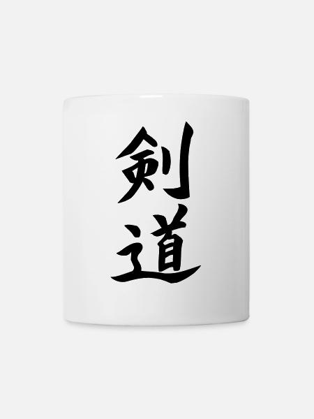 Kendo Kanji - Mug blanc - blanc