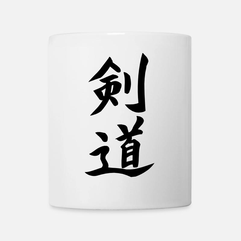 Kendo Kanji - Tasse - Weiß