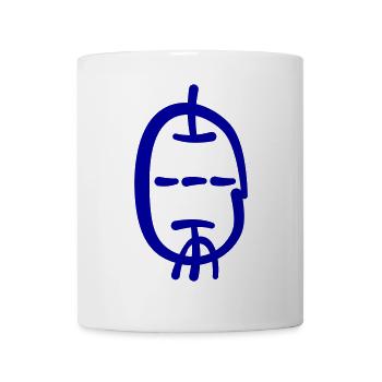 Calligraphic Style Triode - Mug - white - Front