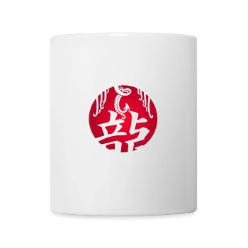 Weißer Drache aus Japan - Tasse - Weiß - Vorne