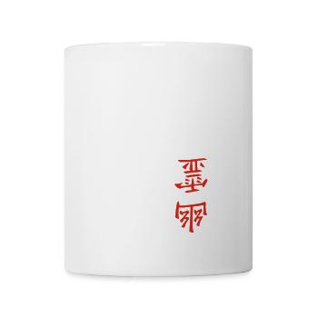 Weißer japanischer Geist - Tasse - Weiß - Vorne