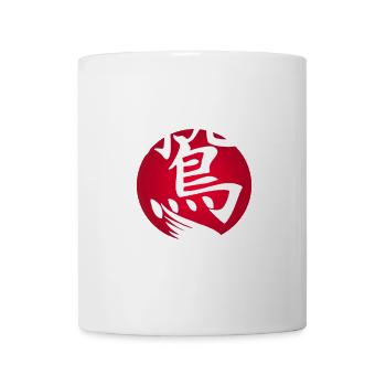 Weißer Adler und Rote Sonne - Tasse - Weiß - Vorne