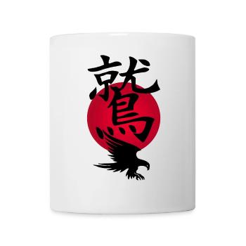 Schwarzer Adler und Rote Sonne - Tasse - Weiß - Vorne