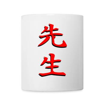 Sensei-Kanji-3d - Tasse - Weiß - Vorne