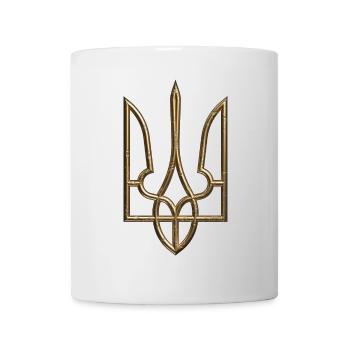 Ukraine Wappen Gerfalke Trident Dreizack Goldlook - Tasse - Weiß - Vorne