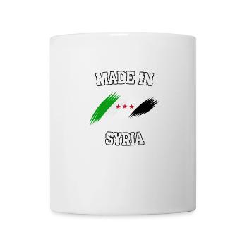 Made in Syria - Tasse - Weiß - Vorne