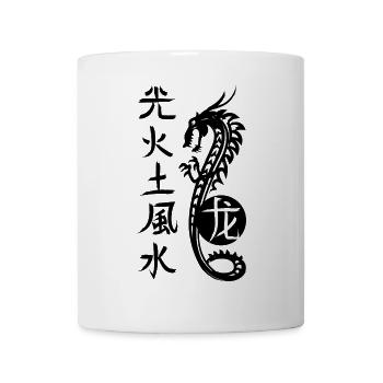 China, Lucky Dragon - Mug - white - Front