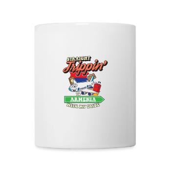 Voyage direct en Arménie avec ma famille de tribu - Mug blanc - blanc - Devant