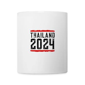 Thailand 2024 - Tasse - Weiß - Vorne