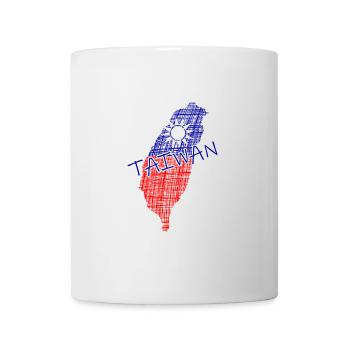 Taiwan - Tasse - Weiß - Vorne