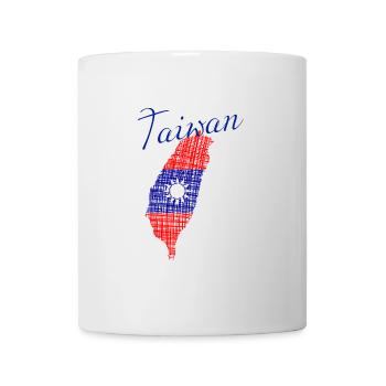 Taiwan - Tasse - Weiß - Vorne
