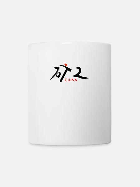 Chinese font design - Mug - white