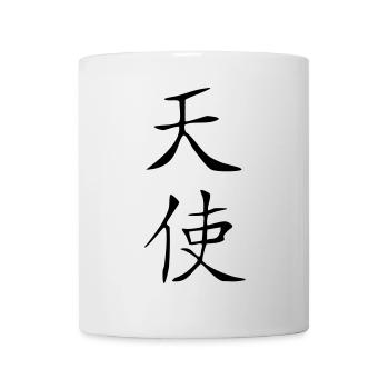 Engel-Kanji - Tasse - Weiß - Vorne