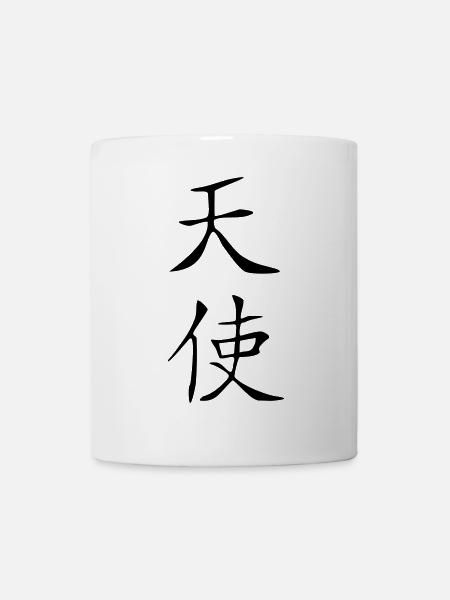 Engel-Kanji - Tasse - Weiß