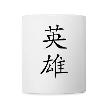 Held-Kanji - Tasse - Weiß - Vorne