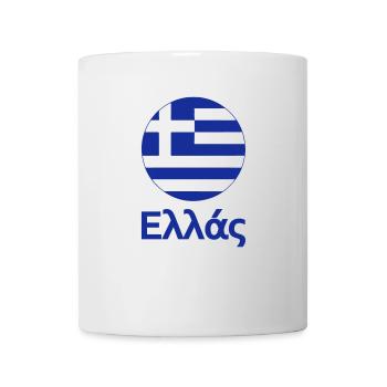 greece ellas logo - Mug - white - Front