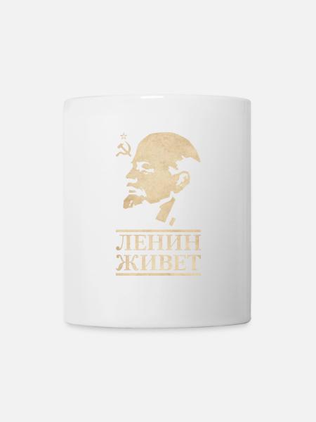 Lenin lebt - Tasse - Weiß