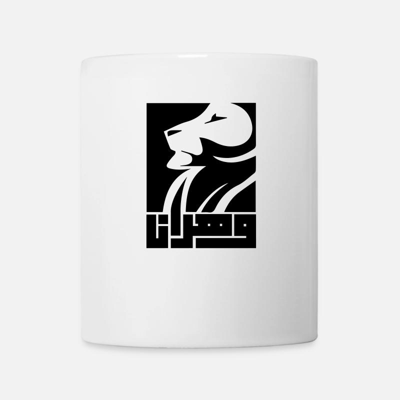 WAHRAN - Mug blanc - blanc