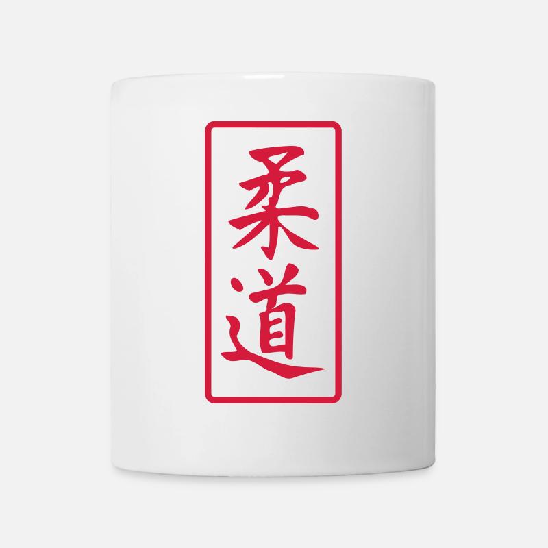Judo - Mug blanc - blanc
