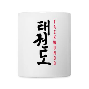 Taekwon-Do / Taekwondo / Taekwondoin / Art Martial - Mug blanc - blanc - Devant