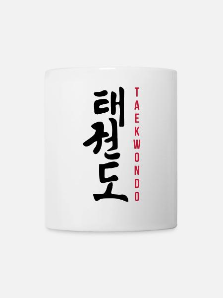 Taekwondo / Taekwondoin / Tae Kwo Do / Kampfkünste - Tasse - Weiß