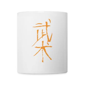 Wushu (Martial Arts) Chinese INK - Mug - white - Front