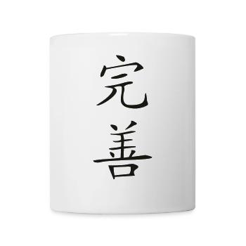 Perfektion-Kanji - Tasse - Weiß - Vorne