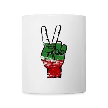 Bulgarie Drapeau Paix Victoire Symbole utilisé - Mug blanc - blanc - Devant