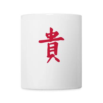 Kanji - Happiness - Mug - white - Front