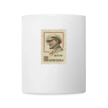 Lanín - Mug - white - Front